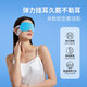 Younuokang ice compress eye mask lutein eye patch cold compress fatigue eyes dry eyes blurred vision to improve eye fatigue [30 patches for periodic installation] Cool ice compress eye patch sleeping shade sleep students and teenagers 10 patches/bags