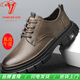 YRC men's shoes new British sports casual leather shoes men's genuine leather breathable lace business soft sole work shoes A style black single shoes four seasons 42 standard leather shoe size