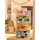 Zhegao's Trendy Toy Building Blocyshs Cat Star Man Apartment Street View Assembly Creative Girl Toy Gift DZ6104 Wangwang Fashion Home-1048PCS