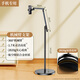 ABDT live broadcast mobile phone special stand floor-standing overhead phone stand to mirror live broadcast stand with radiator multi-functional internet celebrity anchor shooting support stand calligraphy 1.7 meters double-arm mobile phone model