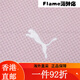PUMA (PUMA) SPORT UND Casual Cooded Strick Jacke für Frauen 2025 neuer Zipper-Top 682154 Lavendel-60 xs (150/76A) Einer Größe