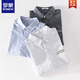 Kurzarmes Hemd von Romon-Männern Japanische gestickte lose gestreifte Tops Sommer Thin Casual und vielseitiges Baumwollhemd 9721 Weiß M 100jin [Jin entspricht 0,5 kg]