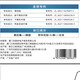 Dr. Jiao Japan cepillado en polvo blanqueamiento y eliminación de amarillamiento y mal aliento, eliminando las manchas de los dientes, eliminando las manchas de cigarrillos, eliminar el cálculo, la limpieza y la limpieza del blanqueamiento en polvo