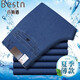 Baisi Dun Jeans für Herren, Frühling und Sommer, dünn, gerades Bein, locker, große Größe, mittleres Alter und alter Vater, hohe Taille, Stretchhose 9901, hellblau, Doppelfalte, Sommer, dünn, Stil 29, 2 Fuß, 2 Taille