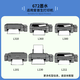 长秋672墨水适用爱普生打印机墨水L130 L301 L310 L313 L360 L363 L380 【黄色-1支】672墨水-6900页