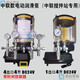 溥畔三一搅拌机站黄油泵四中联电动油脂润滑泵维东4WDBM12244F 三一款(4出口_4L_DC24V)