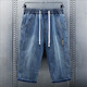 Summer mince jean recadré des hommes en vrac stress droit moyen pantalons mâles décontractés shorts coréens cultures hommes 671 gris [pantalon recadré] M [suggéré 85-105jin [Jin est égal à 0,5 kg]]]