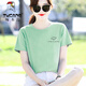 Woodpecker Fashion Green Short Sleeve T-Shirt Frauen losen einfache Buchstaben vielseitig T-Shirt Sommer 2025 Neue Top 9793 Mint Green_short Sleeve 2xl_ (vorgeschlagen 135-150jin [Jin gleich 0,5 kg]))