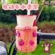 AIBODUO children's bicycle water bottle holder battery motorcycle cup holder beverage cup holder electric vehicle modification accessories simple pink (water bottle holder)