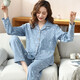 Pyjamas Fenten pour les femmes en 2024 Nouveaux vêtements de maison minces de printemps et d'automne à manches longues à manches longues à manches longues de grande taille de cardigan de grande taille Couleur abricot 9923 m de taille recommandée 80-100 Jin [Jin est égal à 0,5 kg]