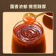 Pékin Tongrentang Breaking Wall Ganoderma Lucidum Spore Powder Boad Boad Nourishing Health Nutrition Gift pour les aînés et les clients des parents pour améliorer l'immunité. Breaking Wall Ganoderma Lucidum Spore Powder Boad Boîte à mi-automne Festival du Nouvel An Gift haut de gamme pour les parents visitant des parents