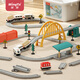 Mingta (Ming Ta) Electric Small Small Track Gleisspielzeug für Kinder mit Hochgeschwindigkeitszug Jungen und Mädchen durchbrechen den Big Adventure Electric Track Train 69 Teile - Smart Sound - 財 Standardkonfiguration