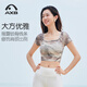 Aixiabu Aixiabu summer printed mesh new Chinese style yoga vest women's loose blouse Pilates fitness top A25203WH ink gray without bra M