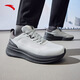 Anta Shenxing Sports Shoes | Lightweight mesh breathable summer new shock-absorbing and wear-resistant running shoes Fitness training shoes