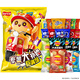 Lay's potato chips Big foodie snacks gift pack Carrying big snacks 1kg on the shoulder Gift for girls to give to children