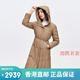 波司登（BOSIDENG）羽绒服女款2024新款长款气质鹅绒服商务外套B30134172 雾山紫6227 180/100a