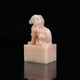 
3.0x2.4x5.3cm Shoushan hibiscus stone zodiac sheep seal calligraphy calligraphy painting name collection seal C13549 efault