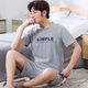Mu fengqing Herren-Pyjamas für die Sommerkleidung für Männer in der Kurzärmer-Kurzleiste für den Sommer für den Sommer mittleren Alters und Fett-Plus-Größe Set 9922 [H-Serie Herren-Kurzärmel-Shorts Set] l [vorgeschlagen 100-130 Jin [Jin gleich 0,5 kg]]