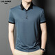 
Lilang high-end non-iron 2025 new men's short-sleeved T-shirt summer cold lapel top middle-aged and young business casual POL brown 13573 one size m 165