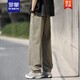 Romon Herrenhosen Sommer dünne amerikanische Straight-Tight Ice Seidenhose für Jungen Militär grün cool atmungsablöser Hose Militärgrün 6636 m