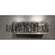 IC692MDR541CUDR001EP1IC693UAL006RP1GE-FANUCPLC模块 IC693UAL006RP1 九成新