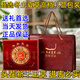 Boîte-cadeau CordyCeps 2025 Premier chaume nouveau Cordyceps séché sélectionné Cordyceps authentique garanti de l'expédition le même jour. Les plus beaux cordyceps du Tibet 4 pièces 1 gramme 30 pièces