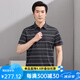 Hongdu Sommer Neues Herren-Kurzärmler T-Shirt Business Casual Revers Book Striped leicht abprallte Halbarm-T-Shirt im mittleren Alter, graues Ta9226-1 m (170/88a)
