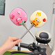 SMVP SpongeBob Electric Car Rückspiegel Netter Cartoon Ultra -Weitwinkel Großes Sehfeld Batterieauto Umkehrspiegel Universalzubehör Ein Paar schwarzes großes Sichtfeld Rückspiegel [Senden Sie Schraubenschlüssel]
