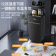 KONKA tea bar machine for home high-end living room 2025 new bottom-mounted bucket intelligent fully automatic tea bar cabinet water dispenser cooling and heating all-in-one machine brand flagship touch screen | voice | antibacterial | anti-overflow | temperature adjustment hot and cold type