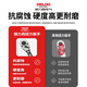 德力西（DELIXI）扭力扳手高精度扭矩力矩公斤板手定扭可调式火花塞汽修扳手 5件套72齿小飞14110Nm三级精度可