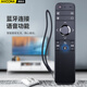 Accoona es adecuado para el control remoto de voz de TV Sharp GB255WJ 70SU678A X818A TX6100A MY6150A