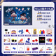 Xiyue Magic Box Props Magic Children Set Tutorial de Regalo de Regalos para Niños Interacción Parent-Child Pensamiento lógico Nuevo modelo Edición Avanzada Box de regalo Magic [24 Props pequeños 100