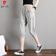 PIER CARDIN SUMME FILS LOBE PEPT CADINGED PANTAL POUR FEMMES FAT MM SPORTS PLANT DE LA TAILLE COTTON CONCUTÉ HAUTE PAPTAGE DE MAIRM MANDÉE 826 Black [Edge Silver] L 95-110JIN [Jin est égal à 0,5 kg]