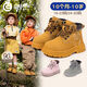 Ebmini Kinder Martin Boots Jungen kurze Stiefel Babyschuhe 2025 Neue große gelbe Boots Girls Stiefel Babyschuhe Kamel [Spring Single Boots Classic und vielseitig] 26 Größe 16,8 cm innere Länge für ca. 16,3 cm geeignet