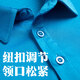 Bangguyipin Sommer-Polo-Shirt Gespräzt Schnelltrockne Arbeitspeuring Enterprise-Gruppengruppe Kleidung Arbeit Kleidung Kurzarm Custom Work Clothes Kulturhemd