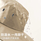 
KELME (KELME) sun protection mask hat sun protection men's summer UV protection face mask outdoor hiking fishing mountaineering fisherman's hat