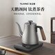 TILIVING Titanium Liwei pure titanium kettle tea table constant temperature electric kettle for tea boiling water insulation electric kettle Teacher's Day gift