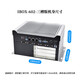 TP-IPC 多PCI PCIe嵌入式无风扇高性能迷你工控机 带扩展槽支持独显AGV机器学习专用 酷睿i9-9900【锁主频】 32G+512G/无槽版