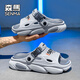 
Semma slippers men's trendy summer wear anti-slip styling sports sandals for boys outdoor dual-purpose large-size 45 beach sandals [upgraded version] gray and blue 42 [42-43 same size]