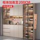 Andere Haushaltsdosia Sideboard Integrierte Lagerschränke gegen die Wand für den Heimgebrauch 2024 Neues Wohnzimmer Weinschrank Lagerschrank Tee Schrankstil 12200*40*200 Massivholz Ökologische Board (Packung
