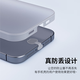 Puerto de carga de teléfono móvil anti-perdón enchufe plug-c de silicona tipo-C Adecuado para Apple 15/16/Huawei/Xiaomi/Oppo/Honor/Vivo Android Teléfono impermeable y pegatina a prueba de polvo Negro 5 piezas