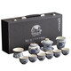 
Qishi Ru Kiln Blue and White Tea Set Set 2024 New Household Tea Brewing Equipment Light Luxury Kung Fu Tea Cup Cover Bowl Gift Box Pack 9272 Ru Kiln Teapot + Cover Bowl Jiangshan---Gift Box