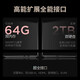 联想拯救者Y9000P 2025补贴20%斗战黑悟空电竞游戏本 满血5060独显 高性能酷睿Ultra9可选Y7000P游戏本 1 官方正品丨买手推荐丨精装定制