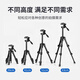 Yunteng 608 lightweight portable multifunctional tripod mobile phone desktop stand SLR mirrorless camera tripod photo video live broadcast selfie video outdoor pan/tilt mini bracket