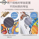 Shantoulin Village Kinder Simulation Musikinstrument Gitarre Ukulele Anfänger können Spielzeug für Jungen und Mädchen Kindergärtner Geschenke nie