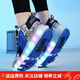 Bekebe Rampage Chaussures pour garçons et filles Chaussures de poulies à quatre roues pour les élèves primaires et secondaires Lumineux Lumineux Automatic Children's Roller Skates With Wheel Chaussures 898 Pink Four-Wheel Without Light 32 Taille Chaussures Inside Longueur 20 cm