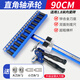 Best new T-type tile push knife bearing roller manual cutting machine full ceramic tile floor tile rock slab tile cutting artifact 90cm bearing push knife + 2 large and 2 small blades + all steel pliers