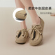 
Basil 25 Autumn Birken Shoes Retro Casual Flat Heel Women's Singles Shoes B9732CM5 Apricot Color 37