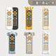 
New infant and toddler TV simulation remote control children's TV remote control music learning early education educational baby toys black remote control (English packaging)