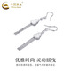 China Gold (CHINA GOLD) PT950 platinum tassel ear hooks for women, high-end, light luxury, niche platinum gourd ear hooks, birthday gifts for girlfriends PT950 platinum gourd tassel ear hooks, about 4.4g